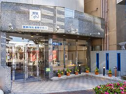 Toyoko Inn Kurashiki Station Minami