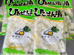 Toyoko Inn Kurashiki Station Minami