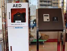 Toyoko Inn Yokohama Stadium Mae No.1