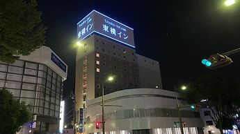 Toyoko Inn Iwaki Ekimae