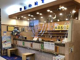 Toyoko Inn Aizuwakamatsu Ekimae