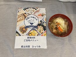 Toyoko Inn Morioka Station Minami