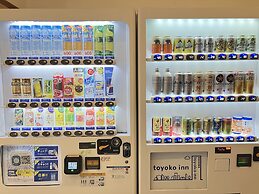 Toyoko Inn Morioka Station Minami