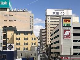 Toyoko Inn Morioka Station Minami