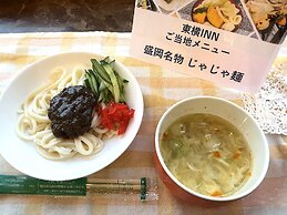 Toyoko Inn Morioka Station Minami