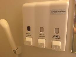 Toyoko Inn Shonan Hiratsuka Station Kita 1