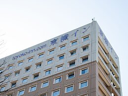 Toyoko Inn Tokyo Fussa Station Higashi