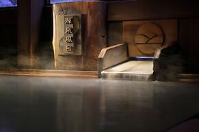 Omiya Ryokan