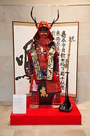 Shinsaibashi Grand Hotel Osaka