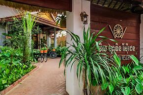 Wheel Garden Residence