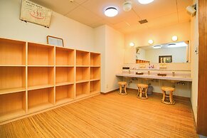 Hotel Kinu
