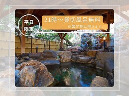 Hotel Kinu
