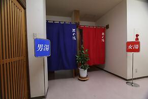Hotel Kinu