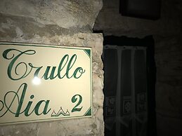 Bioagriturismo Masseria Sciaiani Piccola