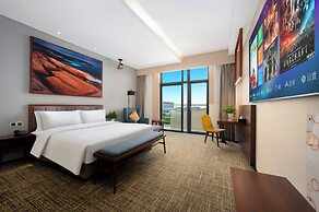 Ausotel Smart Baiyun International Airport T2