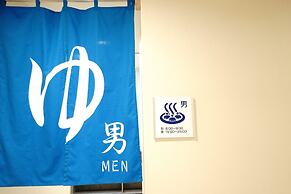 Hotel La'gent Plaza Hakodate Hokuto