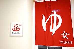 Hotel La'gent Plaza Hakodate Hokuto