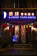 Xi'an The Facebook Youth Hostel