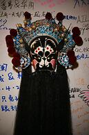 Xi'an The Facebook Youth Hostel