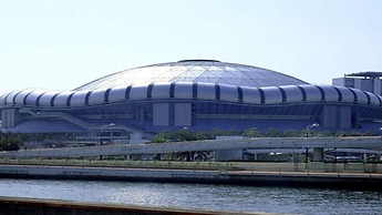 Vessel Inn Shinsaibashi