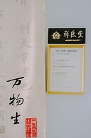 Yangshuo Zen Garden Resort - Yulong River