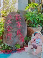 tai-chia Bed and Breakfast