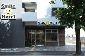 Smile Hotel Hakata Ekimae