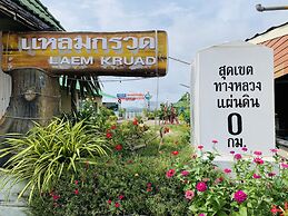 Koh Jum Ocean Beach Resort