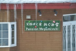 Pension Megumiyuki