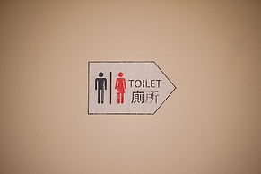 The Cotai Luxury Design Hotel