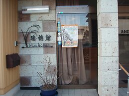 Mizuhokan