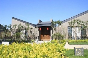 Louguan Yinxiang Hotel Xi'an