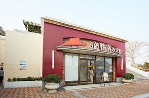 ShenZhen DaMeiSha Airland Hotel