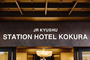 JR Kyushu Station Hotel Kokura