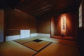 River Retreat GARAKU