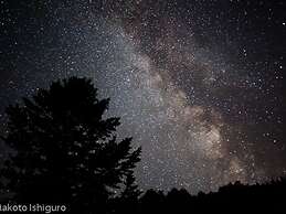 Pension Landscape Furano