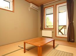 Pension Landscape Furano