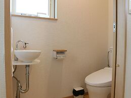 Pension Landscape Furano