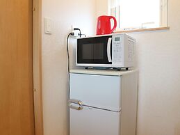 Pension Landscape Furano