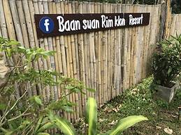 Baan Suan Rim Klong