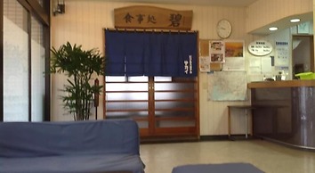 Business Hotel Sakai