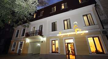 Boomerang Business Hotel