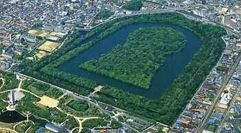 The Base Sakaihigashi Apartment Hotel