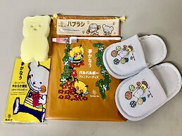 Nagano Tokyu REI Hotel