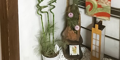 Wafu Guesthouse Kashiwaya - Hostel