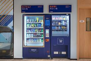 Holiday Inn Express Shanghai Pujiang by IHG