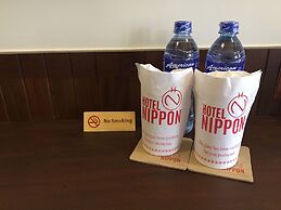 Hotel Nippon Colombo