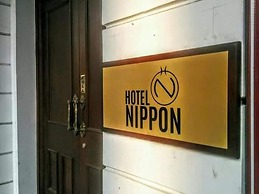 Hotel Nippon Colombo