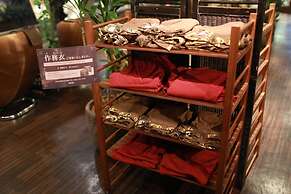 Hotel Bali An Resort Shinjuku Island - Adults only