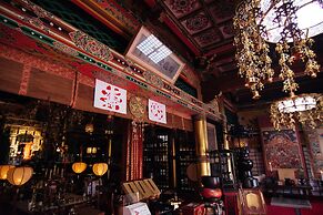 Koyasan Syukubo Kumagaiji